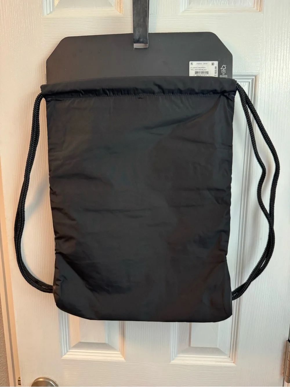 adidas brand new